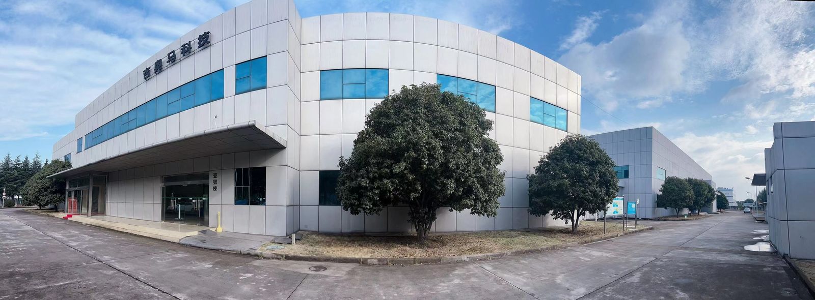 Wuxi Huanawell Metal Manufacturing Co.,Ltd. निर्माता उत्पादन लाइन