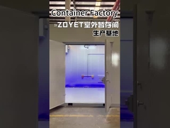 कंटेनर कारखाने में किस प्रकार के कंटेनरों का उत्पादन किया जाता है?