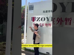 एक अच्छा बाहरी रसायन अस्थायी भंडारण कंटेनर क्या बनाता है?